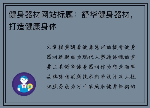 comment-img