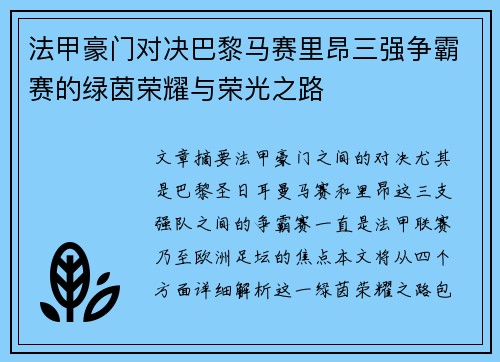 comment-img