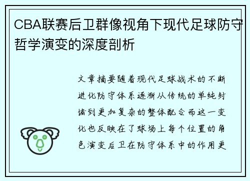 comment-img
