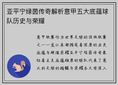 comment-img