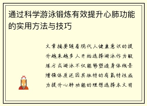 /news/123.html